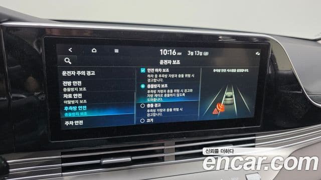 Hyundai The / новый New Grandeur IG Premium, 2022 17