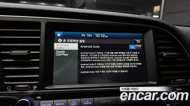 Hyundai Avante AD Premium, 2016 16