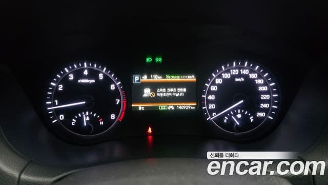 Genesis G80 Premium Luxury, 2017 8