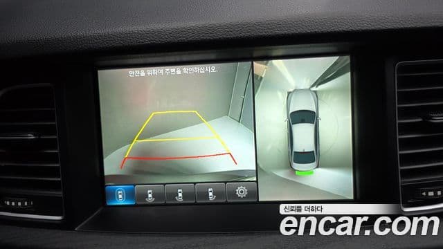 Genesis G80 Premium Luxury, 2017 15