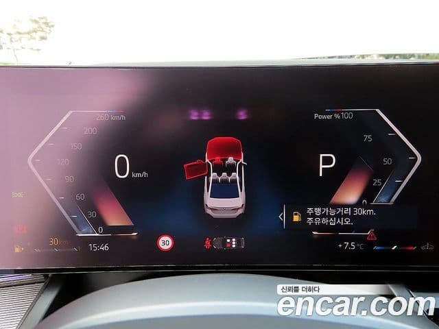 BMW 5시리즈 (G60) 530i xDrive M Sport, 2024 9