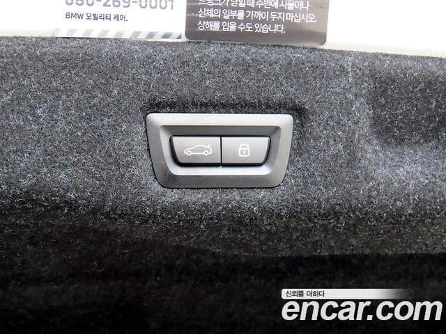 BMW 5시리즈 (G60) 530i xDrive M Sport, 2024 16