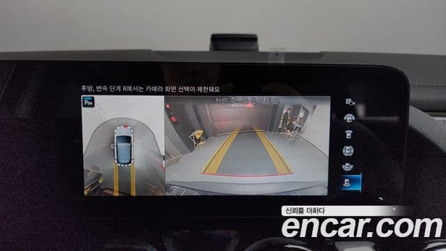 Mercedes-Benz EQA H243 EQA250 AMG пакет Plus, 2022 15