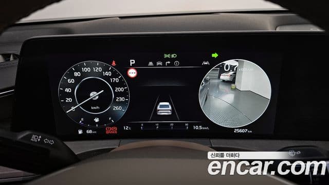 Kia K8 Platinum, 2023 8