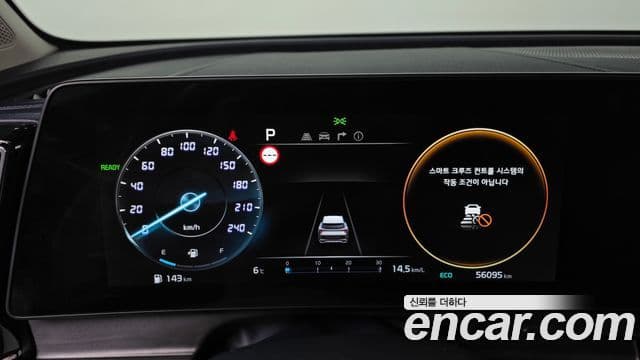 Kia Sportage 5세대 гибрид Signature 2WD, 2022 8