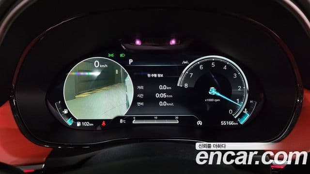 Genesis GV70, 2022 8