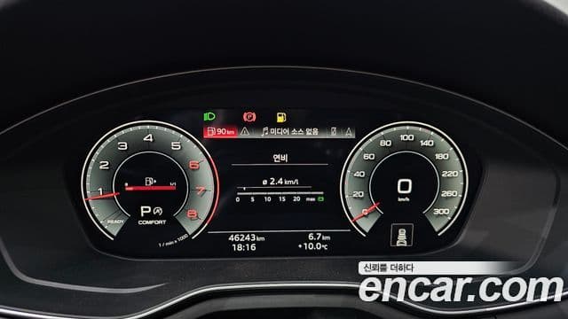 Audi A5 (F5) 40 TFSI Quattro Premium Sportback, 2022 8