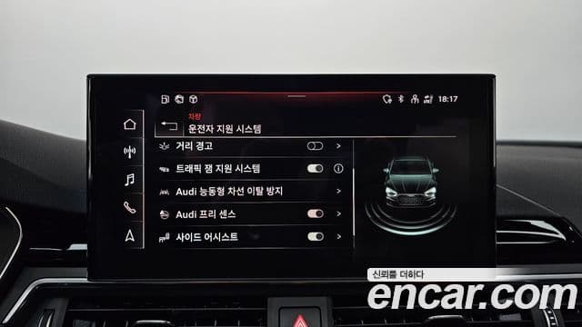 Audi A5 (F5) 40 TFSI Quattro Premium Sportback, 2022 16