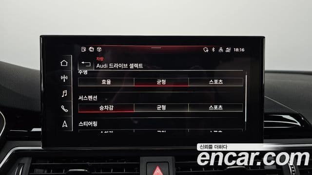 Audi A5 (F5) 40 TFSI Quattro Premium Sportback, 2022 17