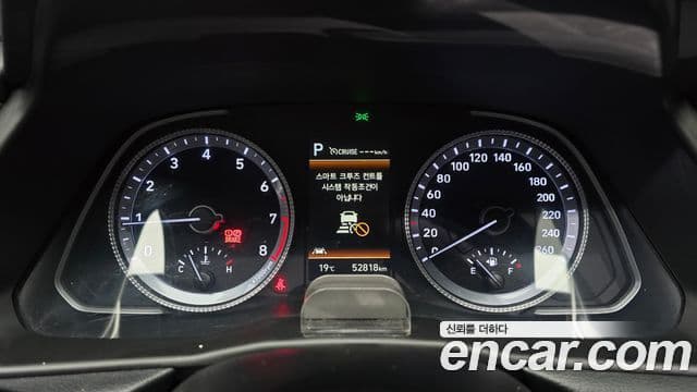 Hyundai Sonata (DN8) Smart, 2022 8