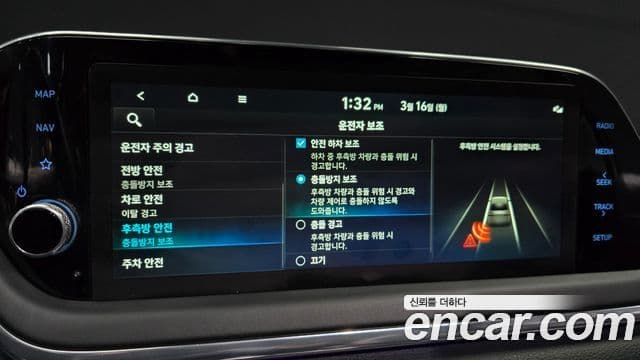 Hyundai Sonata (DN8) Smart, 2022 19