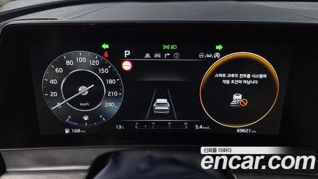 Kia Sportage 5세대 Signature, 2022 8