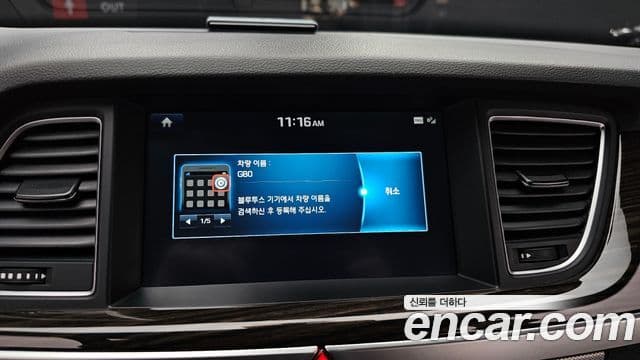 Genesis G80 Premium Luxury, 2017 15