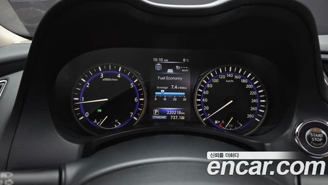 Infiniti Q50 Exclusive, 2015 8