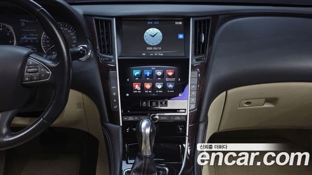 Infiniti Q50 Exclusive, 2015 14