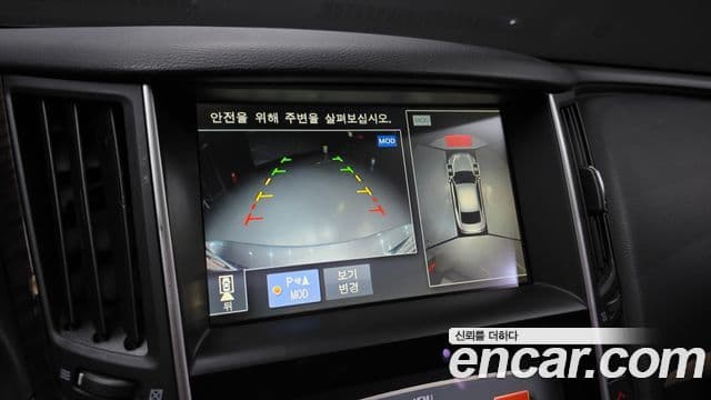 Infiniti Q50 Exclusive, 2015 16