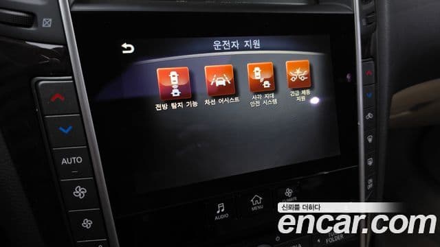 Infiniti Q50 Exclusive, 2015 17