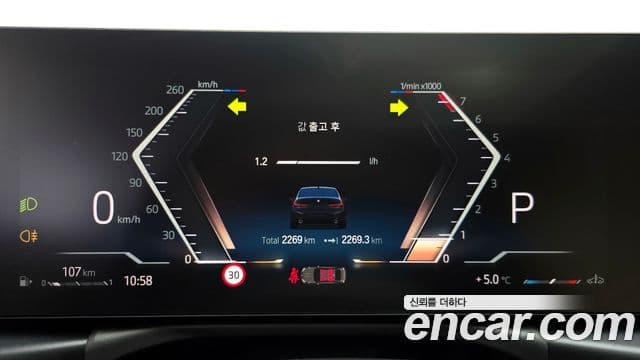 BMW 3시리즈 (G20) 320i M Sport, 2024 8