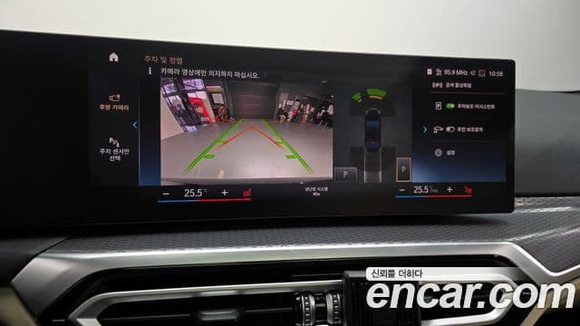 BMW 3시리즈 (G20) 320i M Sport, 2024 16