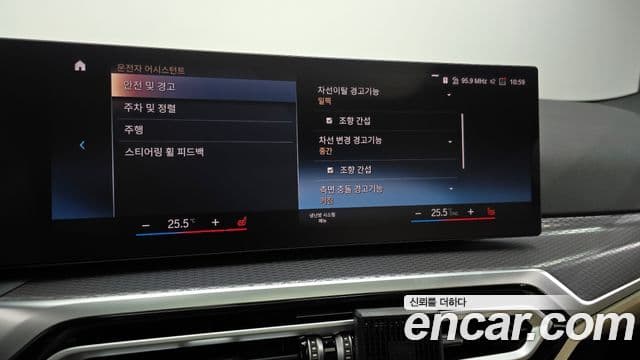 BMW 3시리즈 (G20) 320i M Sport, 2024 19