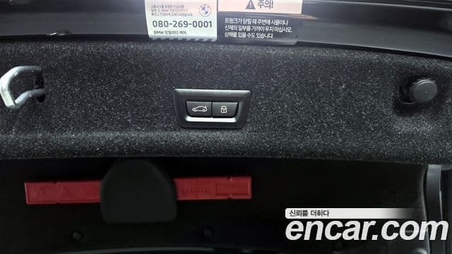 BMW 3시리즈 (G20) 320i M Sport, 2024 20