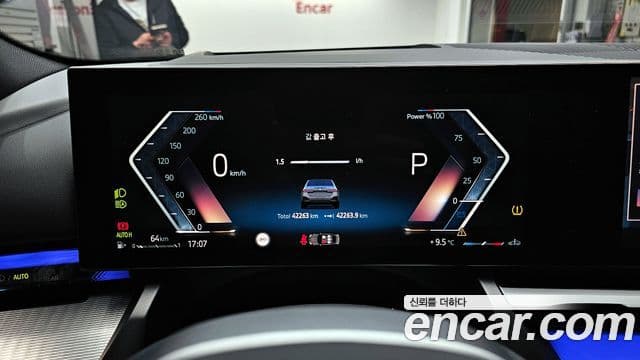 BMW 5시리즈 (G60) 530i xDrive M Sport, 2024 8