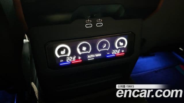 BMW 5시리즈 (G60) 530i xDrive M Sport, 2024 17