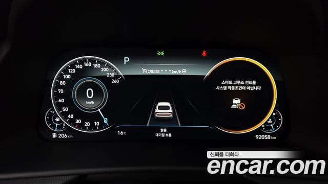 Hyundai Sonata (DN8) Inspiration, 2022 8