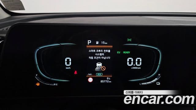 Kia Sportage 5세대 гибрид Prestige 2WD, 2023 8