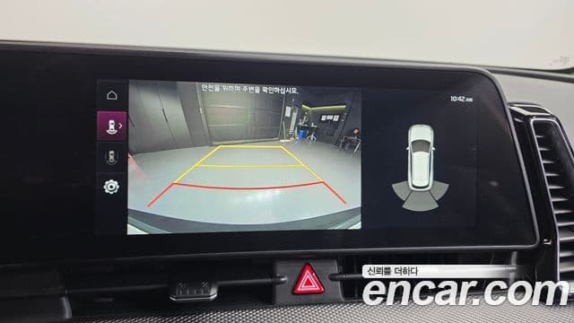 Kia Sportage 5세대 гибрид Prestige 2WD, 2023 16