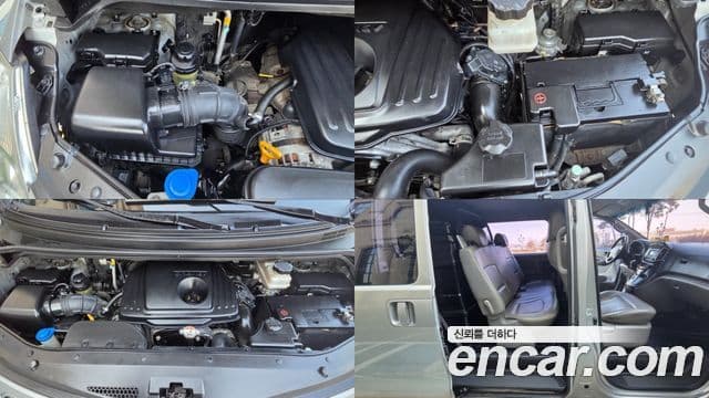 Hyundai Grand Starex Modern, 2017 6