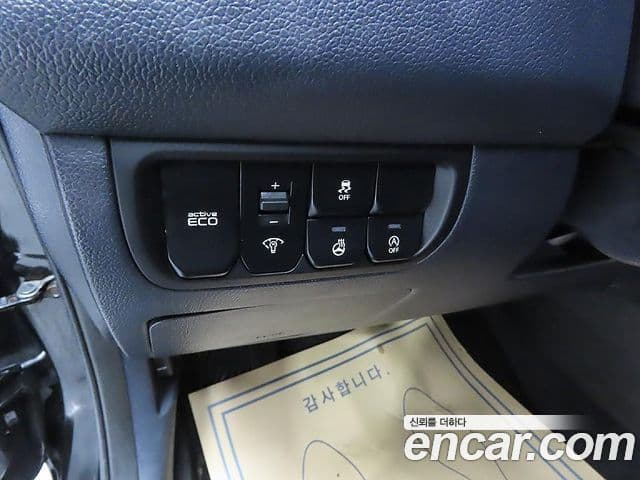 Kia All New Pride Prestige Eco Plus, 2013 15