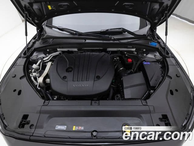 Volvo S90 B5 Ultimate Bright, 2024 6