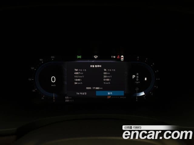 Volvo S90 B5 Ultimate Bright, 2024 8