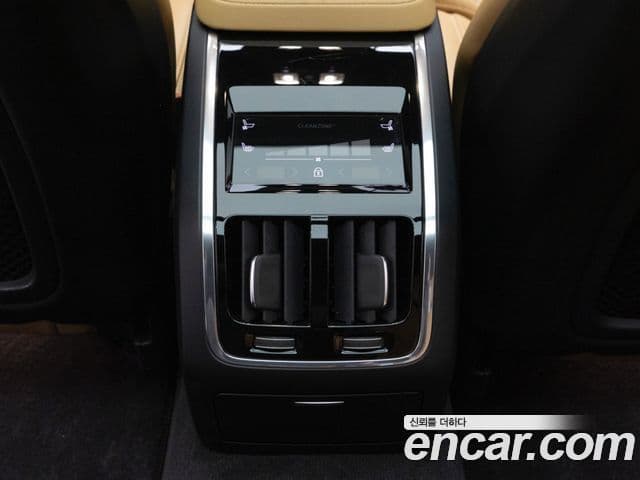 Volvo S90 B5 Ultimate Bright, 2024 12