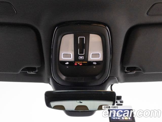 Volvo S90 B5 Ultimate Bright, 2024 15