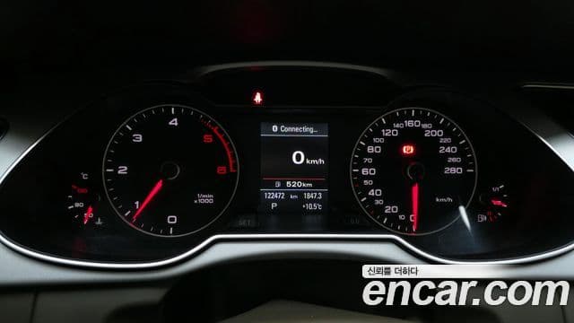 Audi New A4 B8, 2015 8