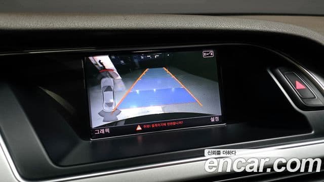 Audi New A4 B8, 2015 14