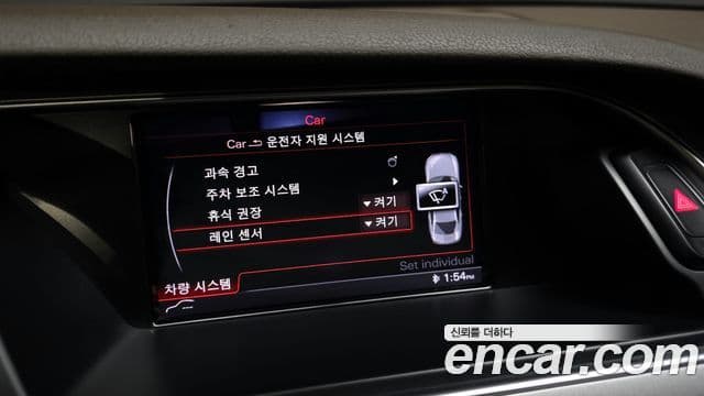 Audi New A4 B8, 2015 16