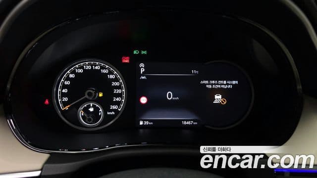 Genesis GV70, 2024 8