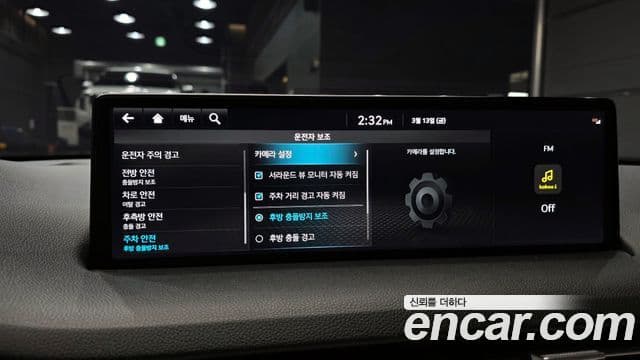 Genesis GV70, 2024 16