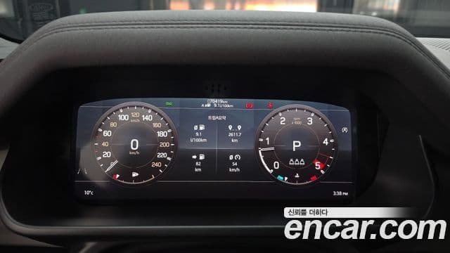 Land Rover Defender (L663) 110 D240 S, 2020 8