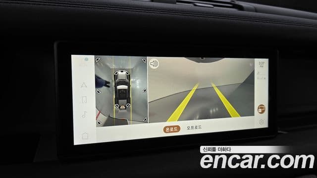 Land Rover Defender (L663) 110 D240 S, 2020 15