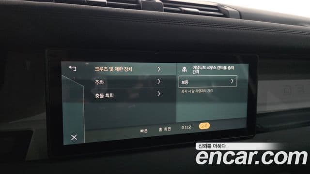 Land Rover Defender (L663) 110 D240 S, 2020 16