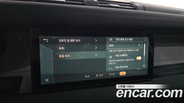 Land Rover Defender (L663) 110 D240 S, 2020 17