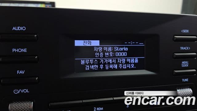 Hyundai Staria Modern, 2023 18