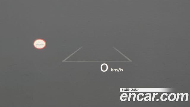 Hyundai Kona Электрический (Electric) (SX2) Inspiration, 2023 13