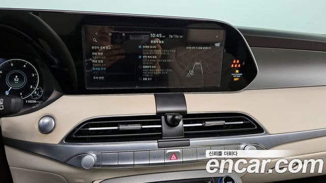 Hyundai Palisade Calligraphy, 2022 17