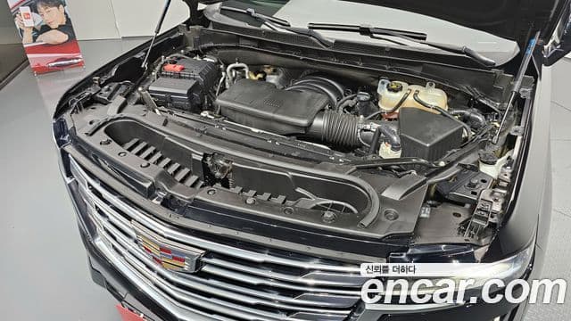 Cadillac Escalade 5세대 ESV Premium Luxury Platinum, 2022 6