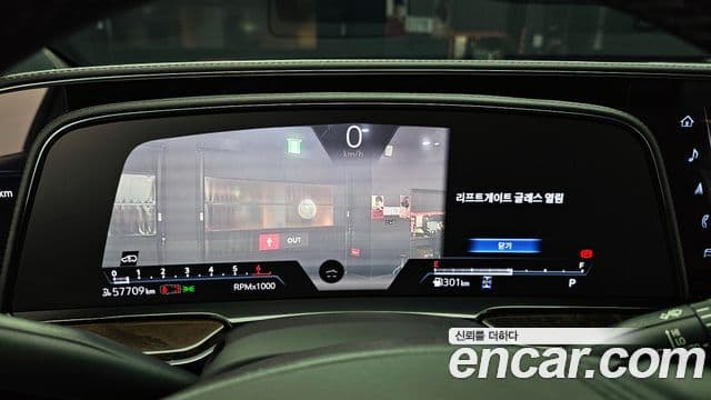 Cadillac Escalade 5세대 ESV Premium Luxury Platinum, 2022 8